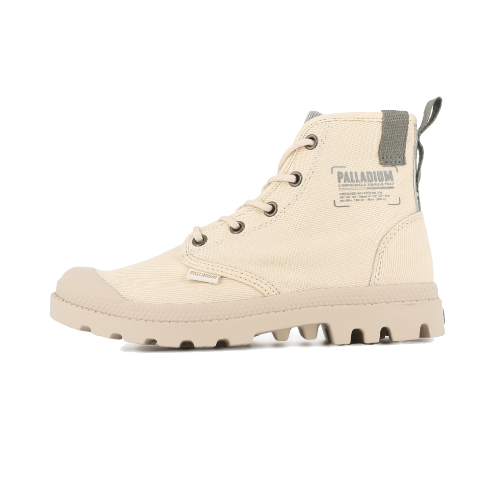 cat me様確認用 PAMPA MICHIGAN – Palladium SG MY